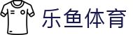 leyu.乐鱼(集团)体育科技股份有限公司官网